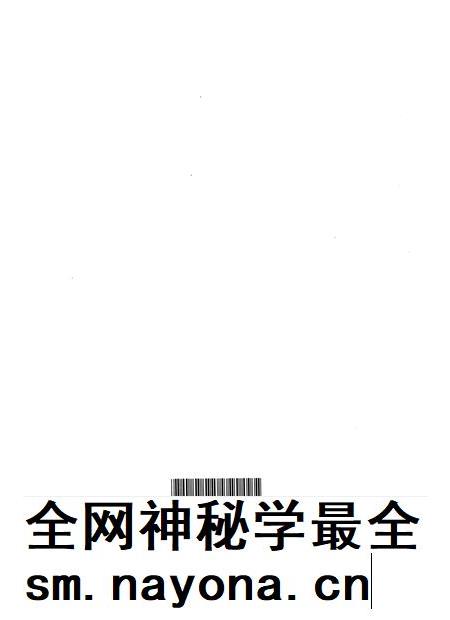 沧州年鉴.pdf电子版_河北省志插图4 沧州年鉴.pdf电子版_河北省志插图4