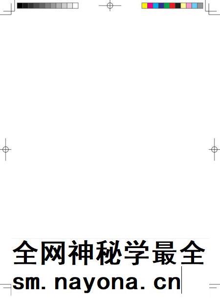 肇庆党史二卷.pdf电子版_广东省志插图1 肇庆党史二卷.pdf电子版_广东省志插图1