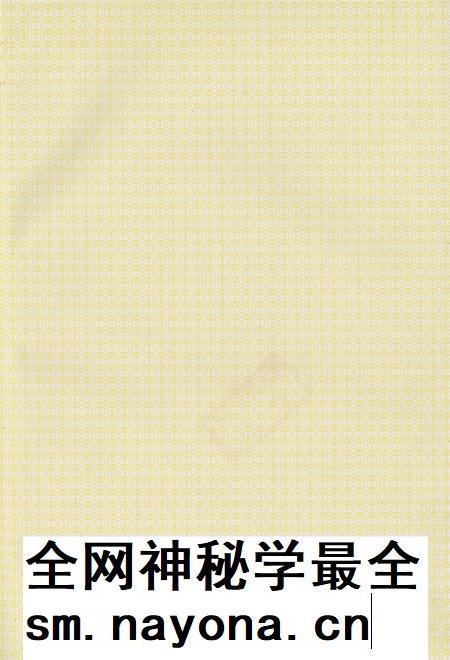 遵义地区志.武警志.pdf电子版_贵州省志插图2 遵义地区志.武警志.pdf电子版_贵州省志插图2