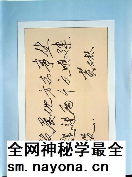 田家庵区志(1953-1990).pdf电子版_安徽省志插图4 田家庵区志(1953-1990).pdf电子版_安徽省志插图4