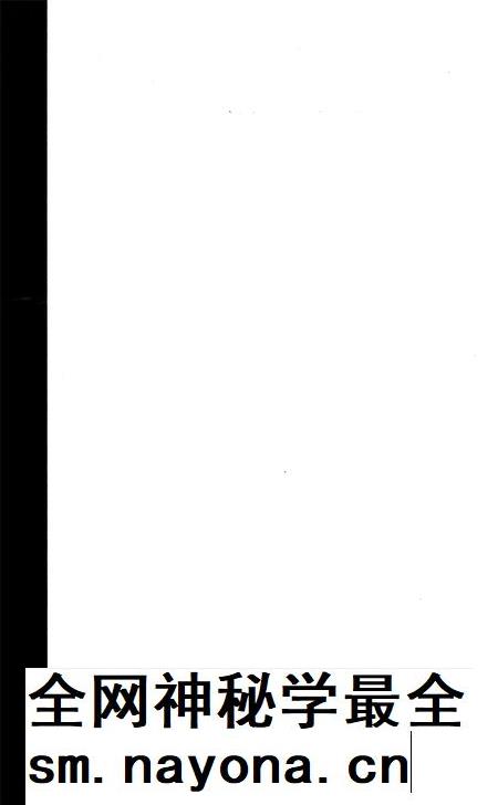 铁岭县名人录.pdf电子版_辽宁省志插图1 铁岭县名人录.pdf电子版_辽宁省志插图1