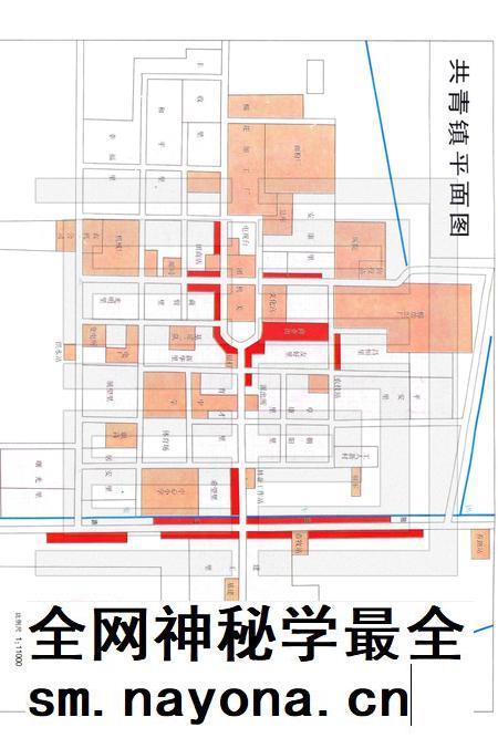 一三○团志.pdf电子版_新疆维吾尔自治区志插图4