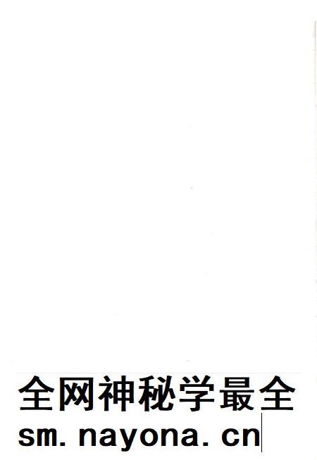 中共郴州市委执政纪事(2011-2012).pdf电子版_湖南省志插图1 中共郴州市委执政纪事(2011-2012).pdf电子版_湖南省志插图1