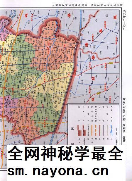 蒙城县志(1986-2003).pdf电子版_安徽省志插图3