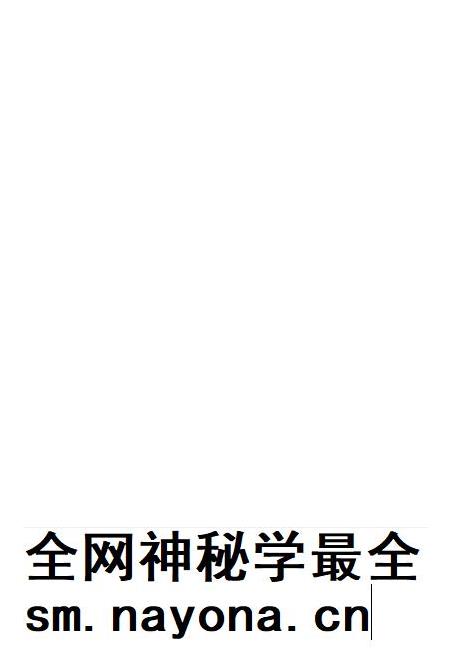 遂宁文史资料第九辑.pdf电子版_四川省志插图5 遂宁文史资料第九辑.pdf电子版_四川省志插图5