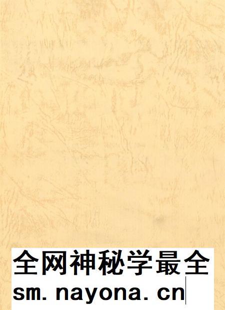 资阳地区年鉴：1998-2000.pdf电子版_四川省志插图2