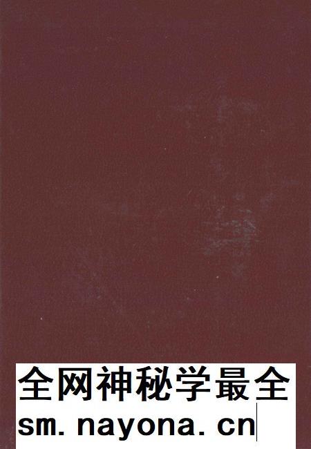 三官庙街道志 1956-1997.pdf电子版_河南省志插图1 三官庙街道志 1956-1997.pdf电子版_河南省志插图1