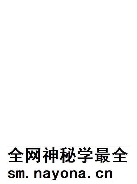 遂宁年鉴(1985～1995).pdf电子版_四川省志插图1