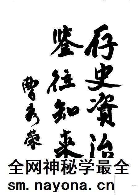 红桥区志.pdf电子版_天津市志插图4 红桥区志.pdf电子版_天津市志插图4