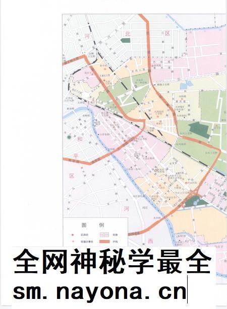 河东区志.pdf电子版_天津市志插图4 河东区志.pdf电子版_天津市志插图4