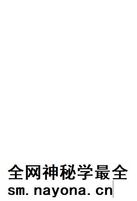 中共信阳历史年编(2009).pdf电子版_河南省志插图3 中共信阳历史年编(2009).pdf电子版_河南省志插图3