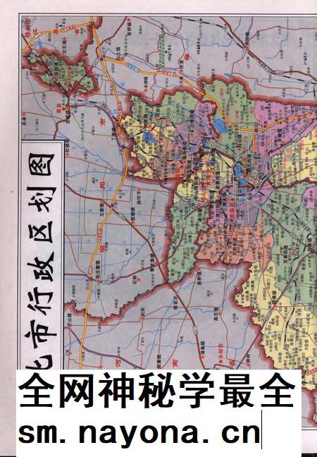 淮北市志上1991-2012.pdf电子版_安徽省志插图5 淮北市志上1991-2012.pdf电子版_安徽省志插图5