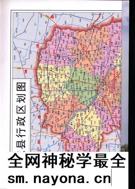 蒙城县志(1986-2003).pdf电子版_安徽省志插图2
