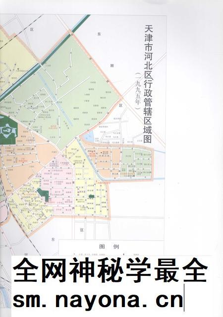 河北区志.pdf电子版_天津市志插图5