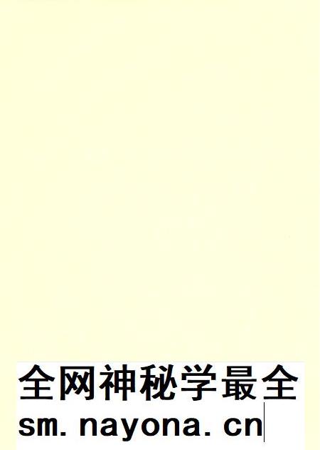 肇庆年鉴2019.pdf电子版_广东省志插图1