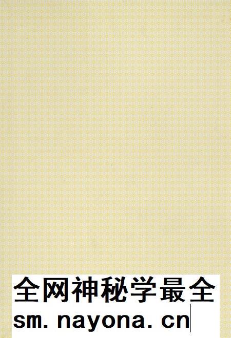 遵义地区志.武警志.pdf电子版_贵州省志插图1 遵义地区志.武警志.pdf电子版_贵州省志插图1