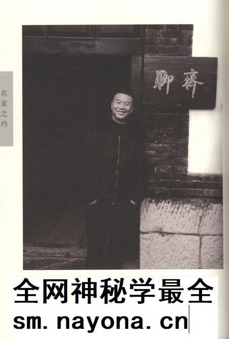 新疆绿洲2018年第03期.pdf电子版_新疆维吾尔族自治区志插图1 新疆绿洲2018年第03期.pdf电子版_新疆维吾尔族自治区志插图1