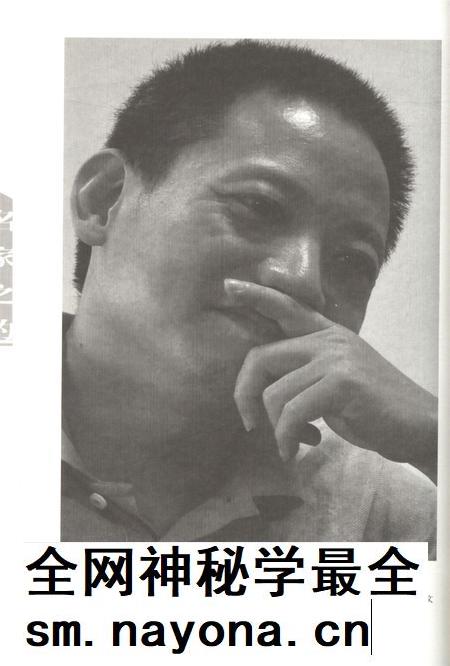 新疆绿洲2019年第05期.pdf电子版_新疆维吾尔族自治区志插图1