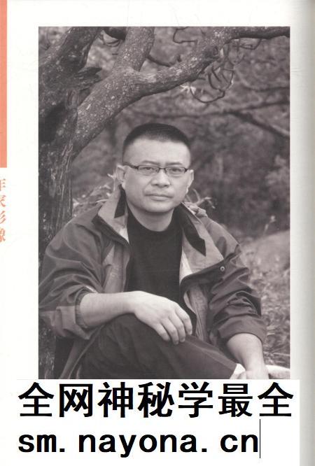 新疆绿洲2020年第03期.pdf电子版_新疆维吾尔族自治区志插图1