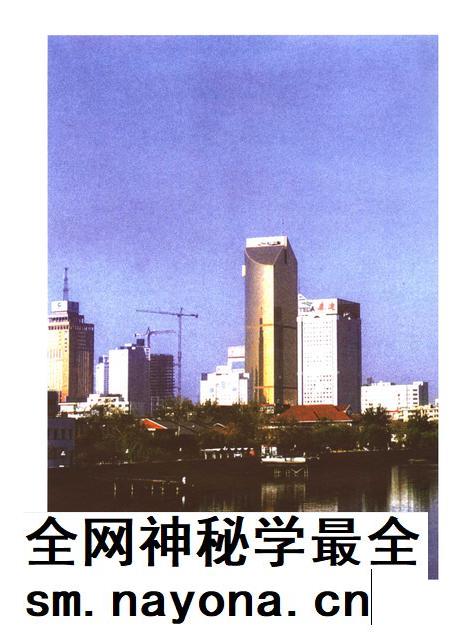 河西文史资料选辑  第5辑  海河河西史话  献给天津建城600周年.pdf电子版_天津市志插图3