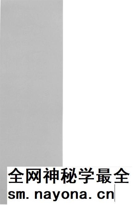 昌图抗战时期简史.pdf电子版_辽宁省志插图1 昌图抗战时期简史.pdf电子版_辽宁省志插图1