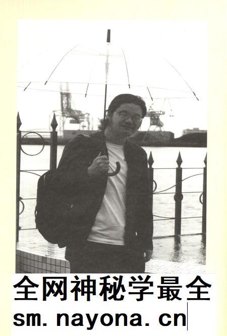 新疆绿洲2020年第01期.pdf电子版_新疆维吾尔族自治区志插图1