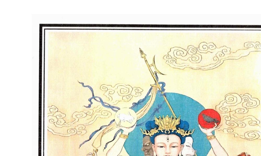 太岁符箓详解彩色72面电子版 高···</p>
	  </div>
	  <div class=