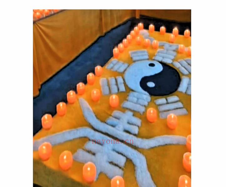 古法破解灯阵96页电子版 高端法本 古法破解灯阵96页电子版 高端法本