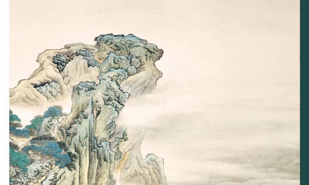 道教符秘先天清微143页高清彩色电子版 高端法本 道教符秘先天清微143页高清彩色电子版 高端法本