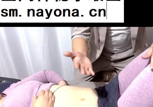 李占朝脏腑扶阳全息归元术视频课程36集