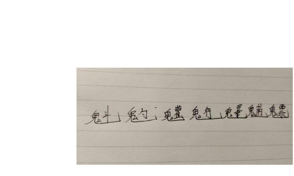 虎门天正法二十一期合集189页电子版 高端法本 虎门天正法二十一期合集189页电子版 高端法本