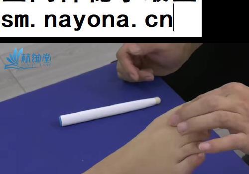关舒晨关氏无痛正骨术视频课程20集