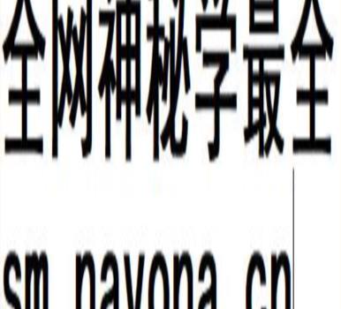 鬼医泓涵针灸快速治疗六大类疼痛一学就会一用立效视频课程11集