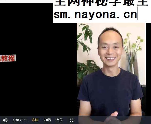 “金钱疗愈师”第三期视频+音频+网页版课件