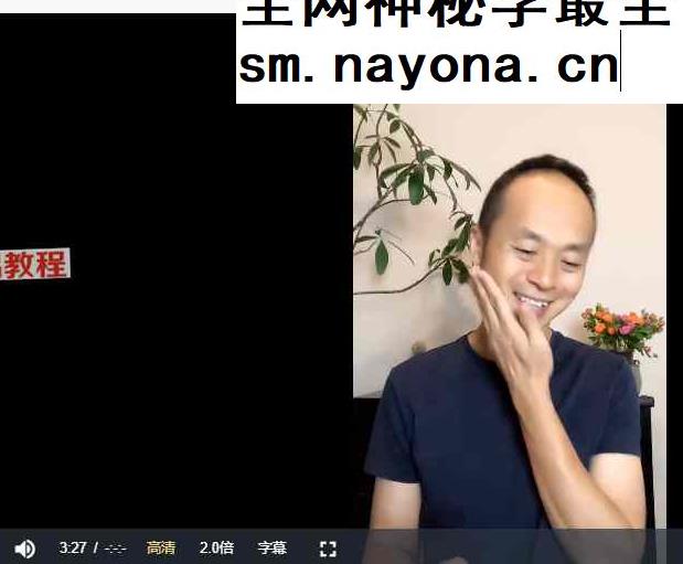 “金钱疗愈师”第三期视频+音频+网页版课件