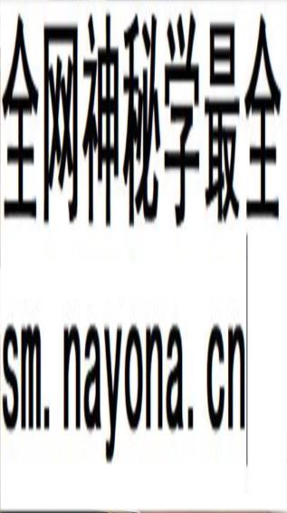 京房易六爻奇门–(答疑作业批改2+2)视频47集