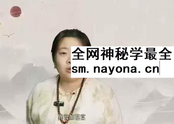 何睿 头像识人课