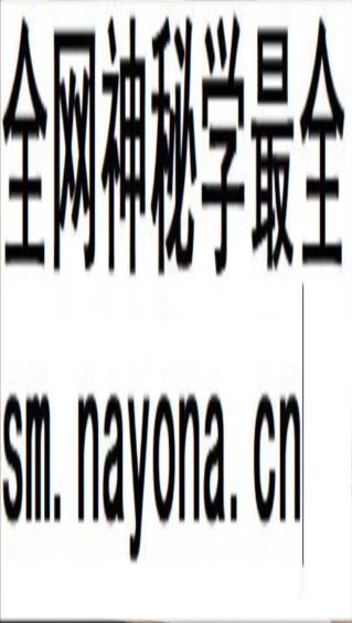 京房易六爻奇门–(答疑作业批改2+2)视频47集
