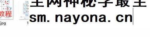 张林峰 数字风水泄天机 音频+课件pdf