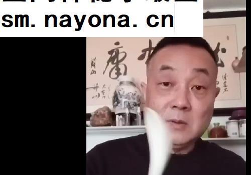 高血压克星资料