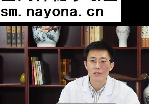 李泽波经络穴位视频课程18集