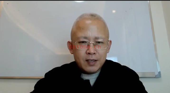 张宸菘《道家开关疗法绝技秘术》视频4集