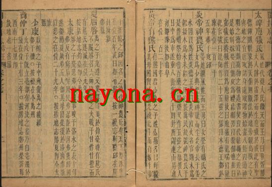 康熙34年开封府志.pdf下载