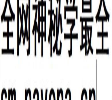 施洪飞方泓主编中医食疗学第2版新世纪第二版电子书pdf