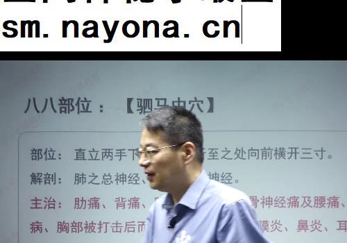 周志军实战董针线上课31集