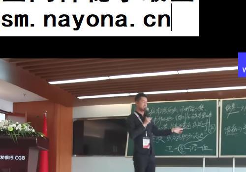于奇中医课程全集于奇伤寒论金匮要略舌诊皮肤病妇科病经方专病实战学习班1-12期