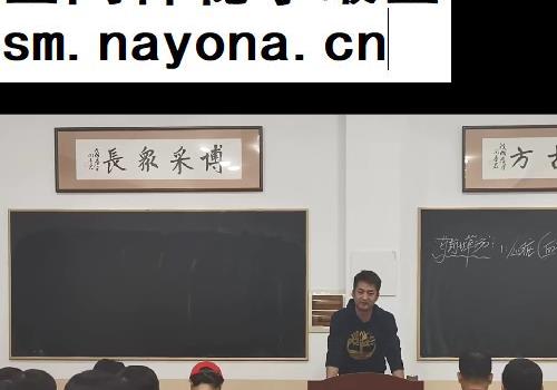 于奇伤寒经方精品视频74集+于奇第2期伤寒论音频课程20集