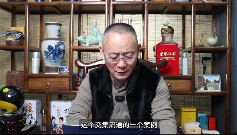 陈路昌最新《吕氏风水逆转24局&三大流通》教学视频12集