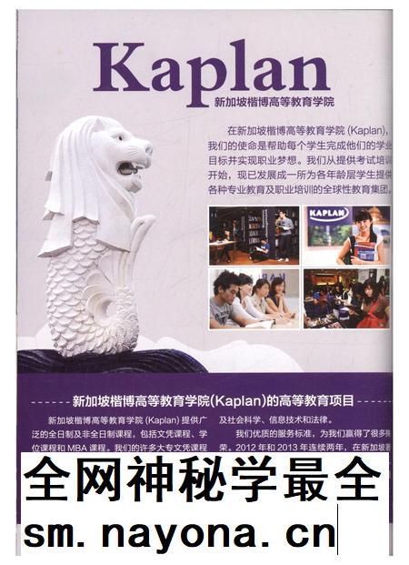 新疆画报2015年第05期.pdf电子版_新疆维吾尔族自治区志插图1 新疆画报2015年第05期.pdf电子版_新疆维吾尔族自治区志插图1