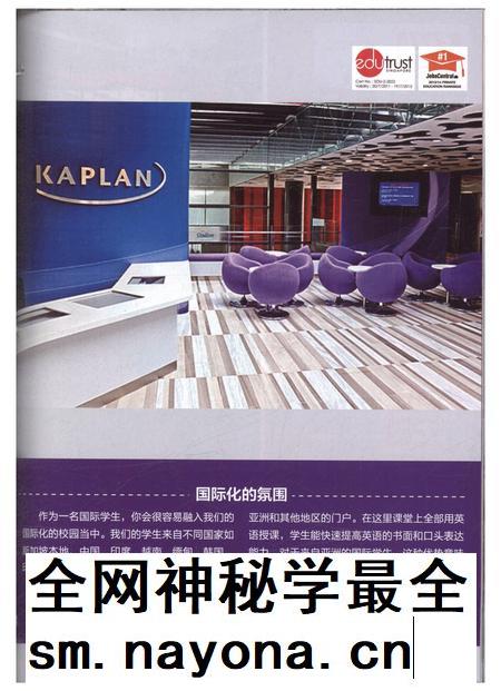 新疆画报2015年第05期.pdf电子版_新疆维吾尔族自治区志插图2 新疆画报2015年第05期.pdf电子版_新疆维吾尔族自治区志插图2